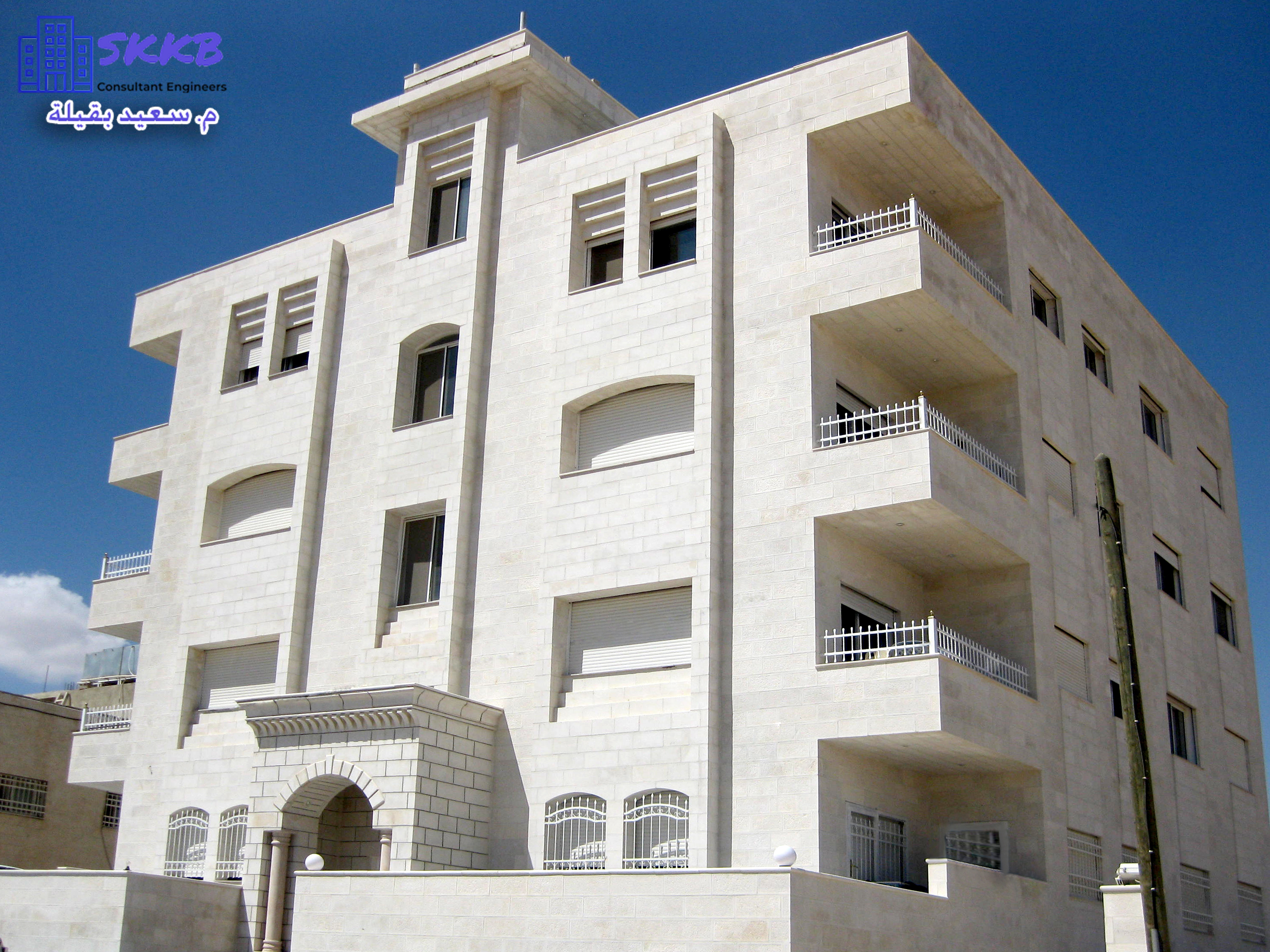 مجمعات سكنية — مبانٍ متعددة الوحدات في الأردن