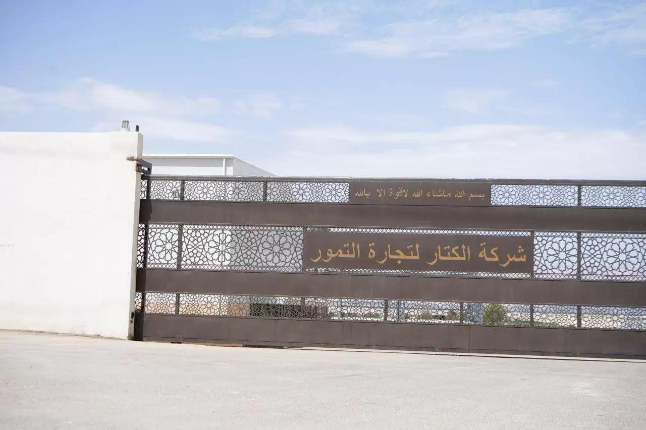مستودعات ومنشآت تصنيع — مبانٍ لوجستية وصناعية في الأردن