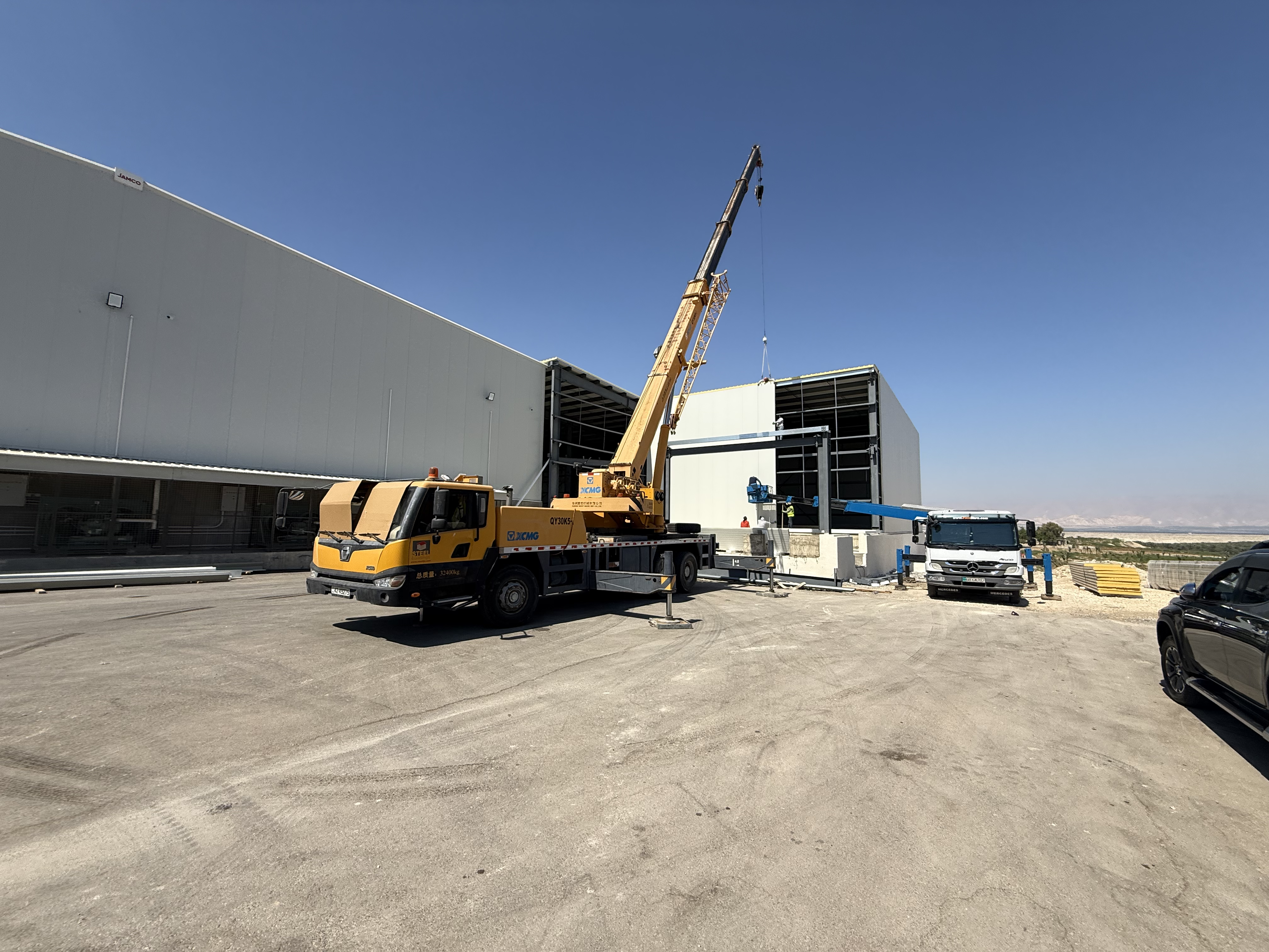 Al Katar Dates