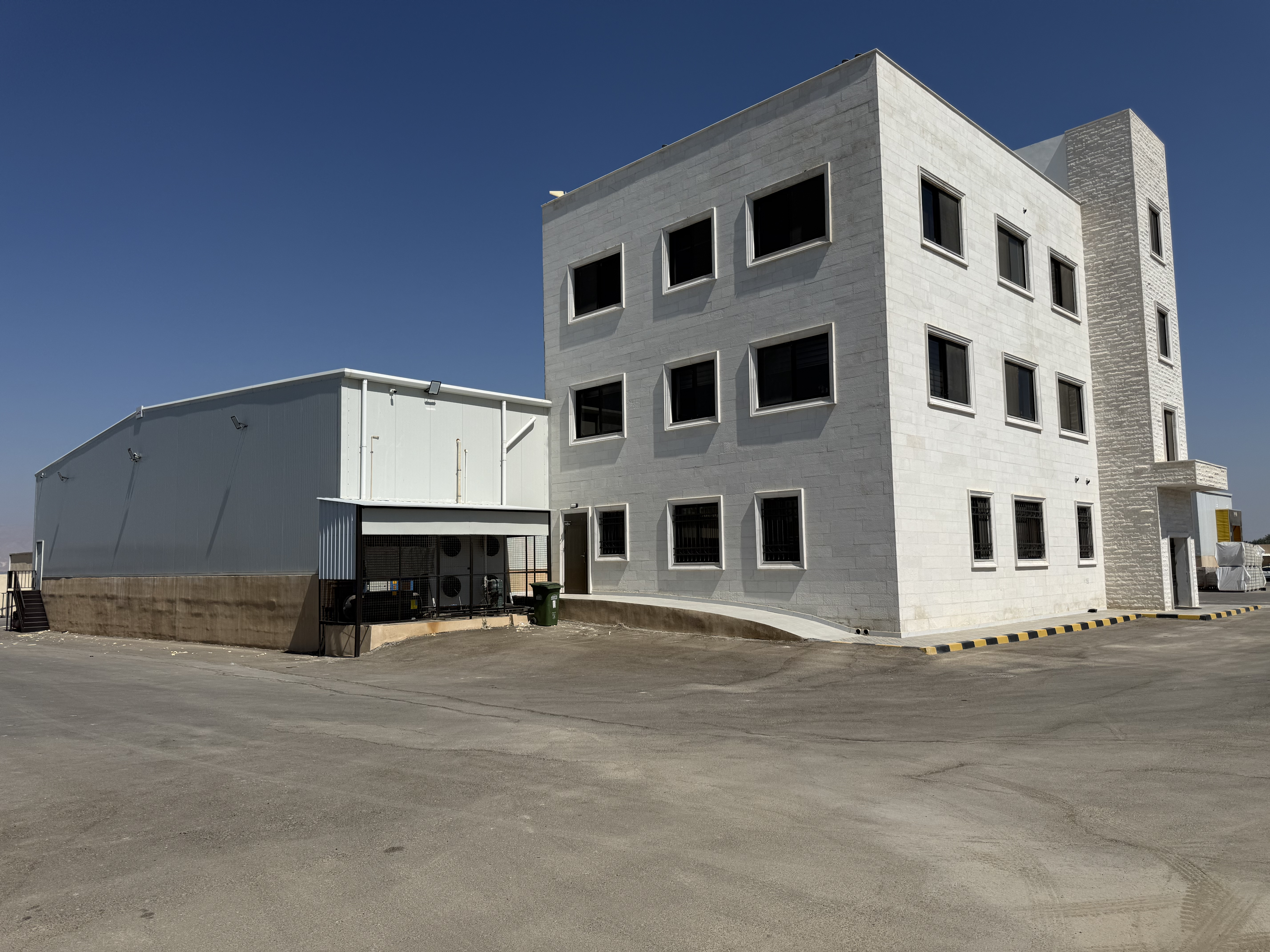 Al Katar Dates