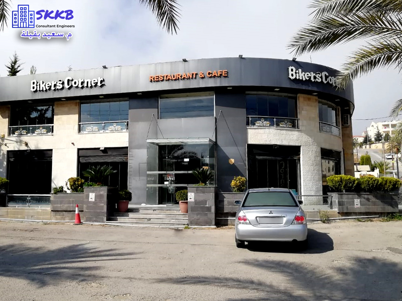 Bikers corner