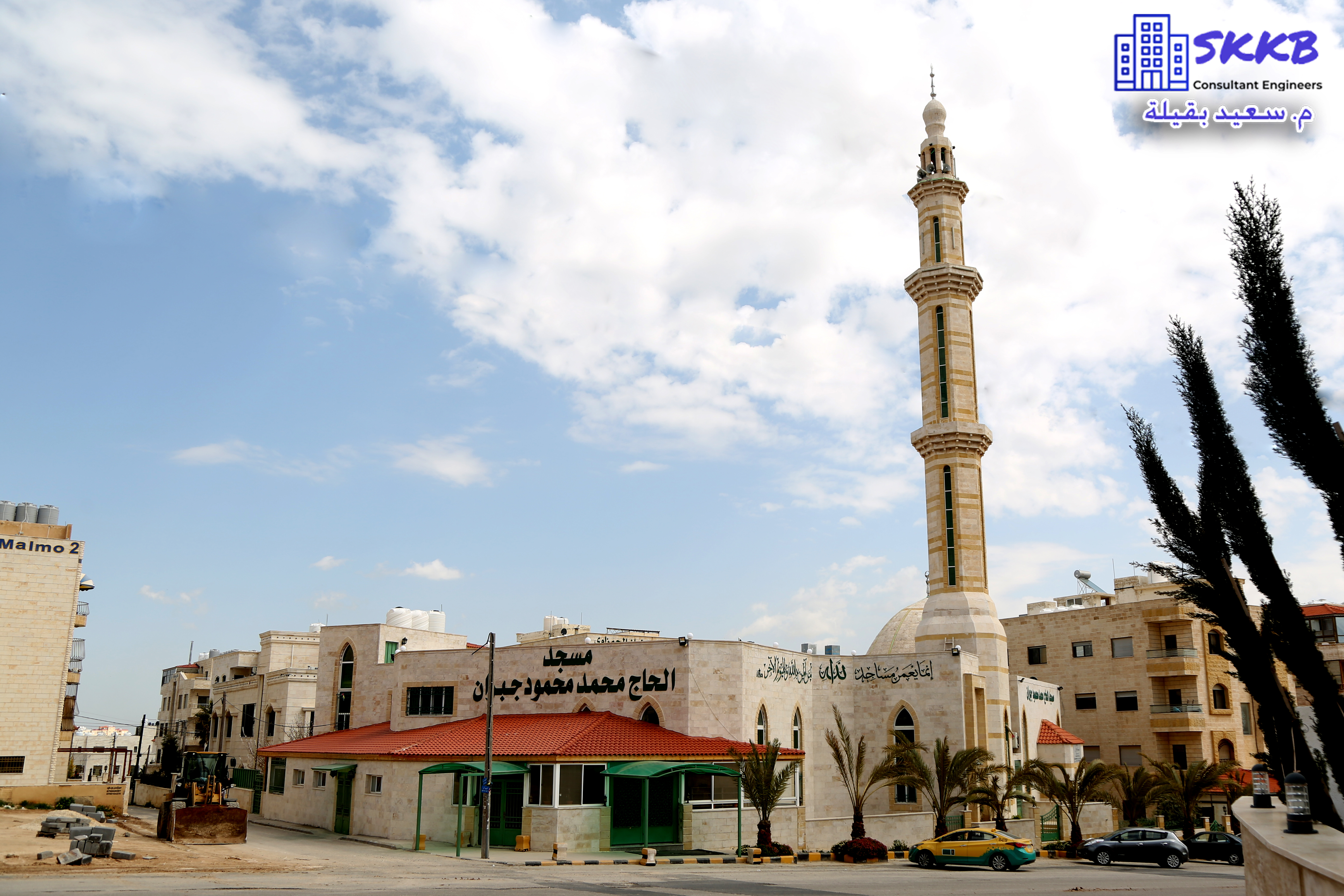 مسجد جبران